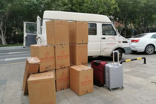 柞水行李托运公司